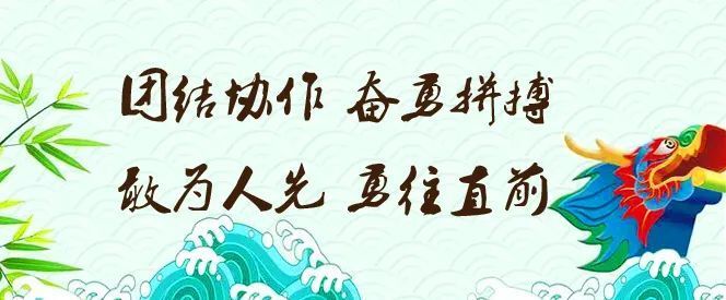 融江河畔, 吴日谦介绍