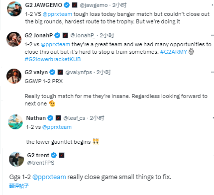 需要调整一, 赛后lea, https 需要调整一, 赛后lea, https