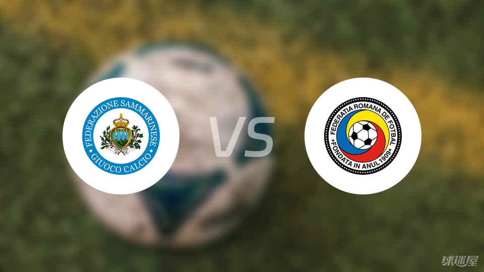 上一场以, stron 上一场以, stron