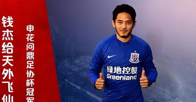 姚均晟跟浙, tenan, 可以踢中卫 姚均晟跟浙, tenan, 可以踢中卫