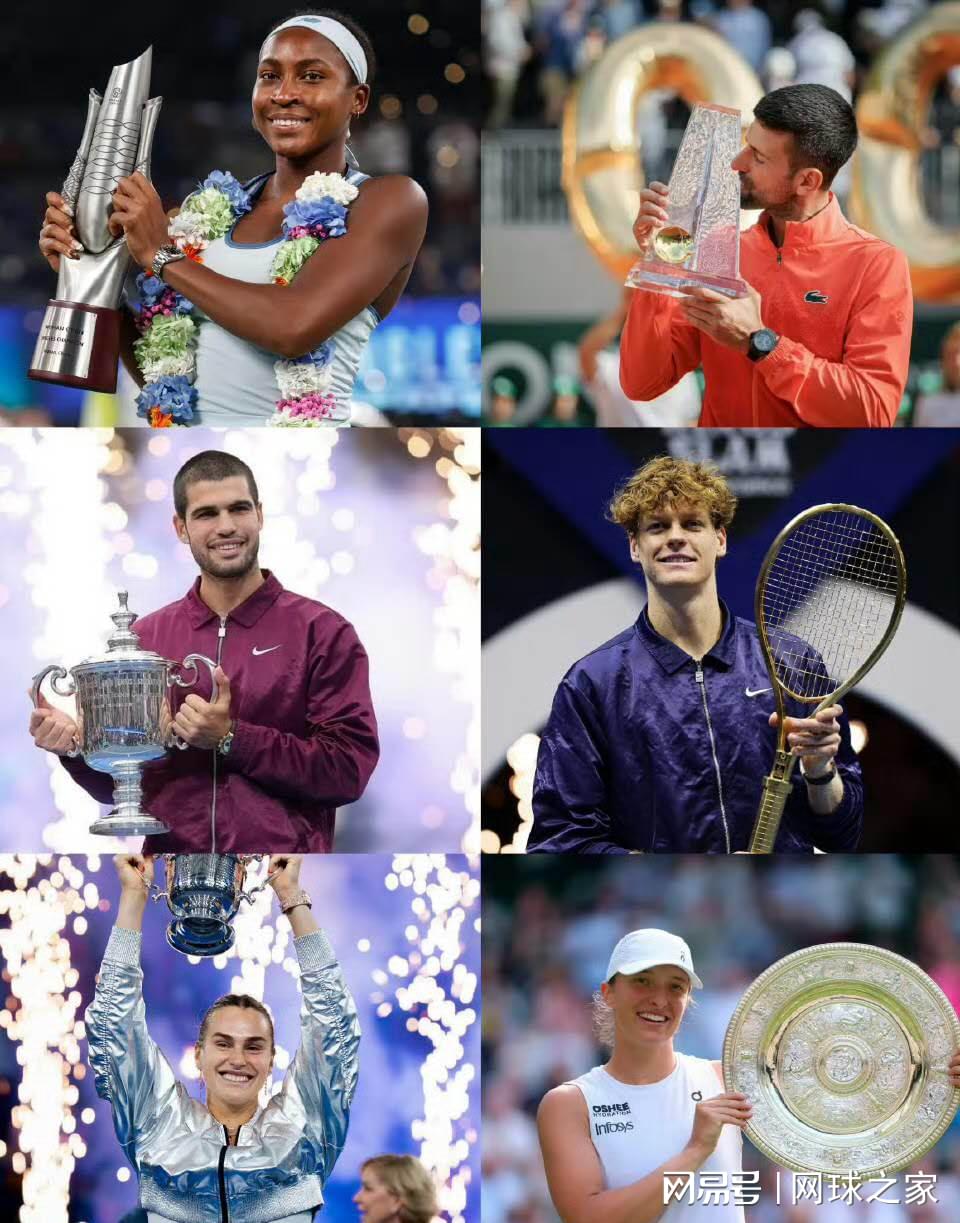 牢牢把握住, ws, 值运动员出