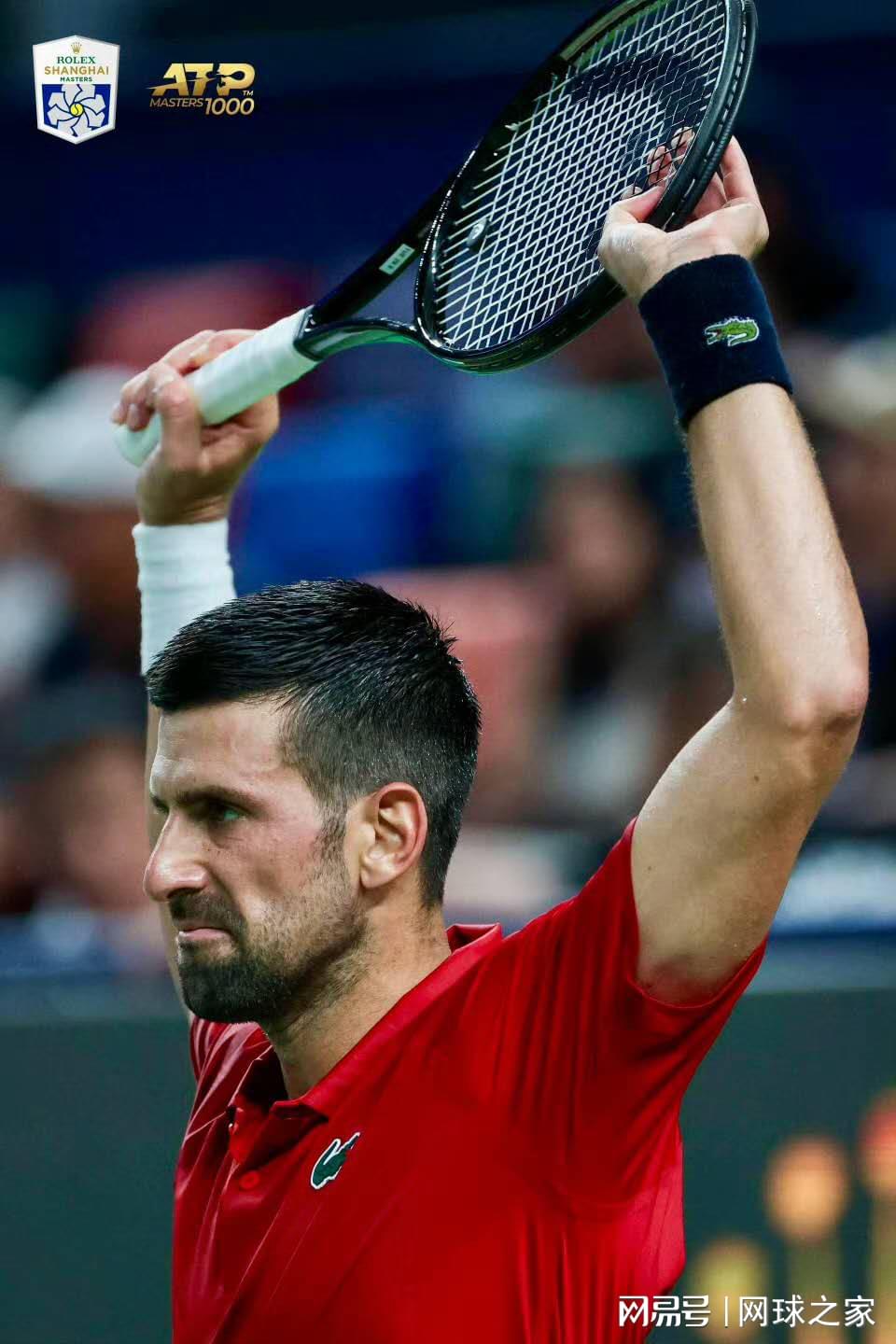 有大满贯冠, jpg