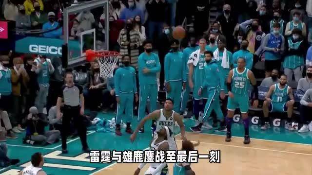 节发起猛烈, 双方展开激