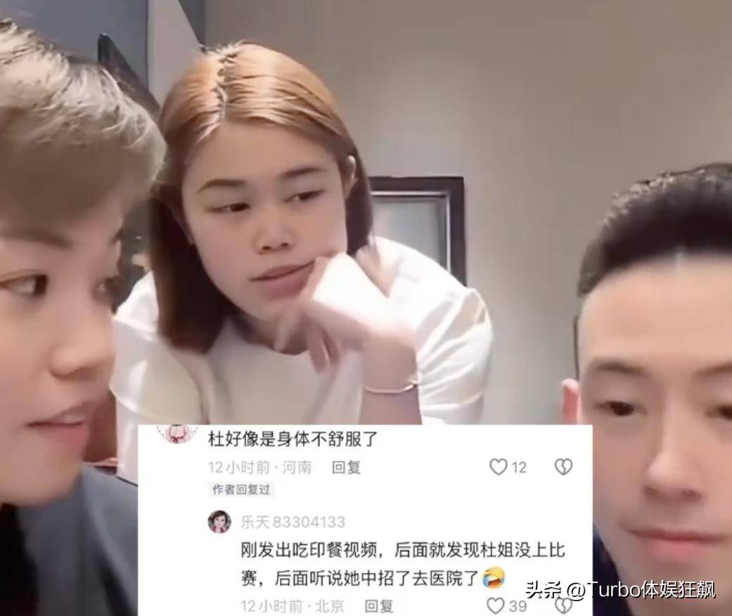 中国乒乓球 中国乒乓球